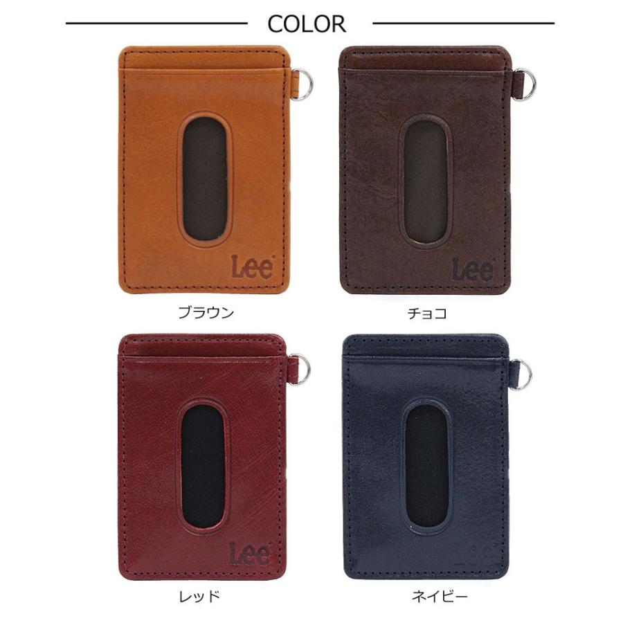 Lee リー パスケース 定期入れ 牛革ベジタブルレザー 0520459(メール便配送商品) 正規取扱店 | Lee | 05