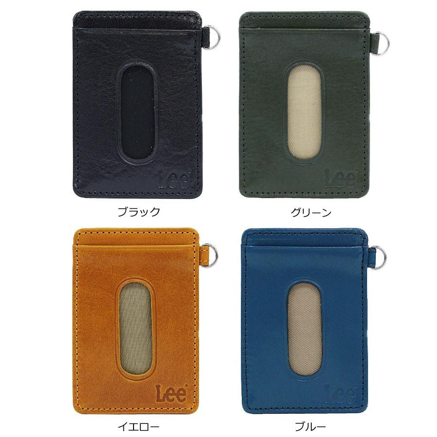 Lee リー パスケース 定期入れ 牛革ベジタブルレザー 0520459(メール便配送商品) 正規取扱店 | Lee | 06