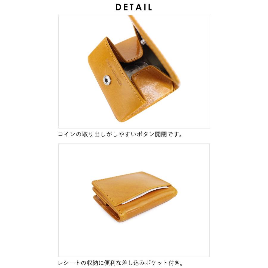 リー Lee BOX小銭入れ コインケース 0520512メール便配送商品 本革 メンズ レディース ブランド シンプル おしゃれ 正規取扱店 |  | 03