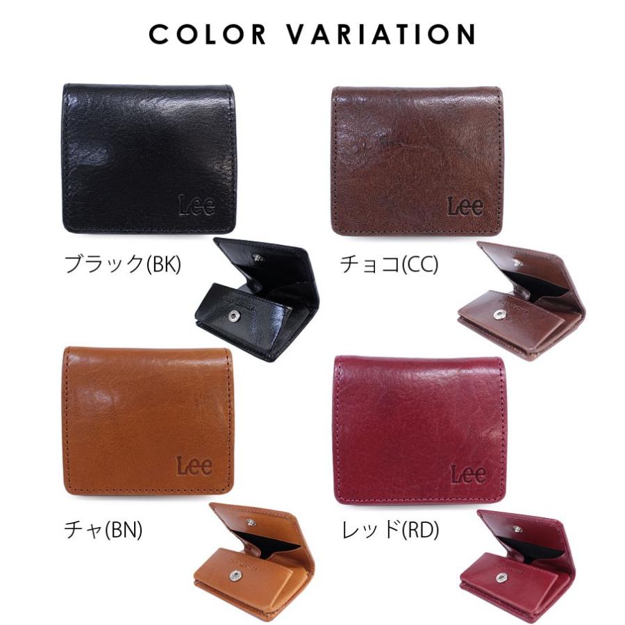 リー Lee BOX小銭入れ コインケース 0520512メール便配送商品 本革 メンズ レディース ブランド シンプル おしゃれ 正規取扱店 |  | 04