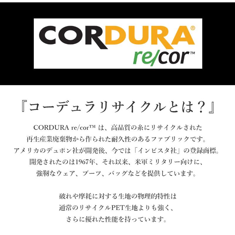 リー Lee CORDUR コーデュラ ナイロン三つ折り財布 スマートウォレット カラビナ付き 0520652メール便配送商品 正規取扱店 |  | 02