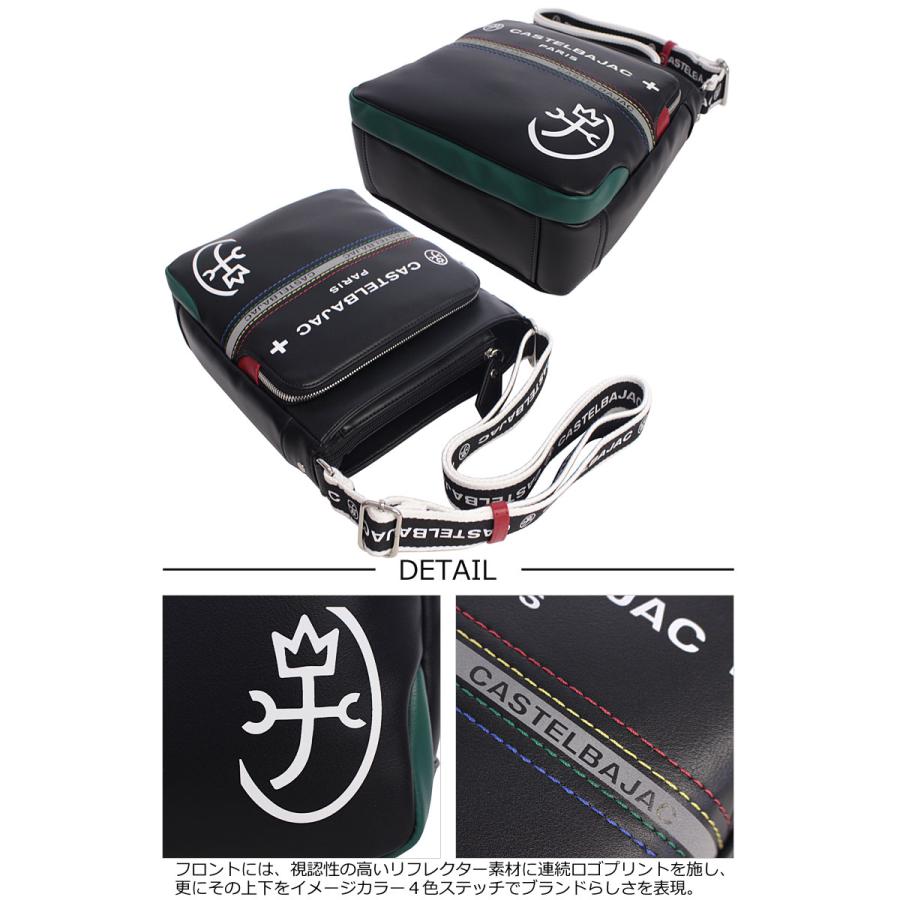 カステルバジャック CASTELBAJAC 縦型 ショルダーバッグ Charles シャアル 052111 B5 ポリウレタン合皮 家紋 トリコロール ビッグロゴ リフレクター | CASTELBAJAC | 06