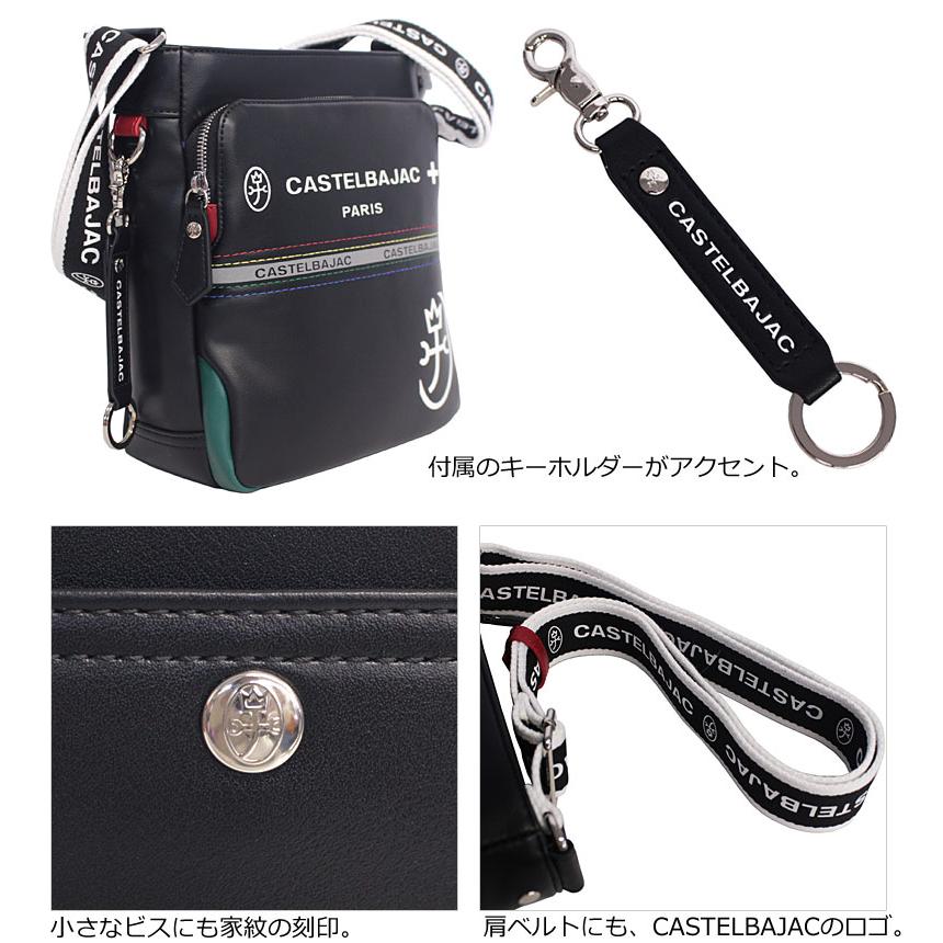カステルバジャック CASTELBAJAC 縦型 ショルダーバッグ Charles シャアル 052111 B5 ポリウレタン合皮 家紋 トリコロール ビッグロゴ リフレクター | CASTELBAJAC | 07
