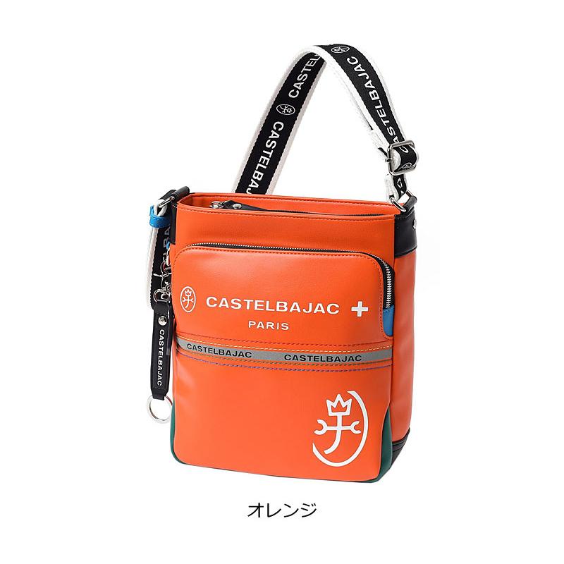 カステルバジャック CASTELBAJAC 縦型 ショルダーバッグ Charles シャアル 052111 B5 ポリウレタン合皮 家紋 トリコロール ビッグロゴ リフレクター | CASTELBAJAC | 11