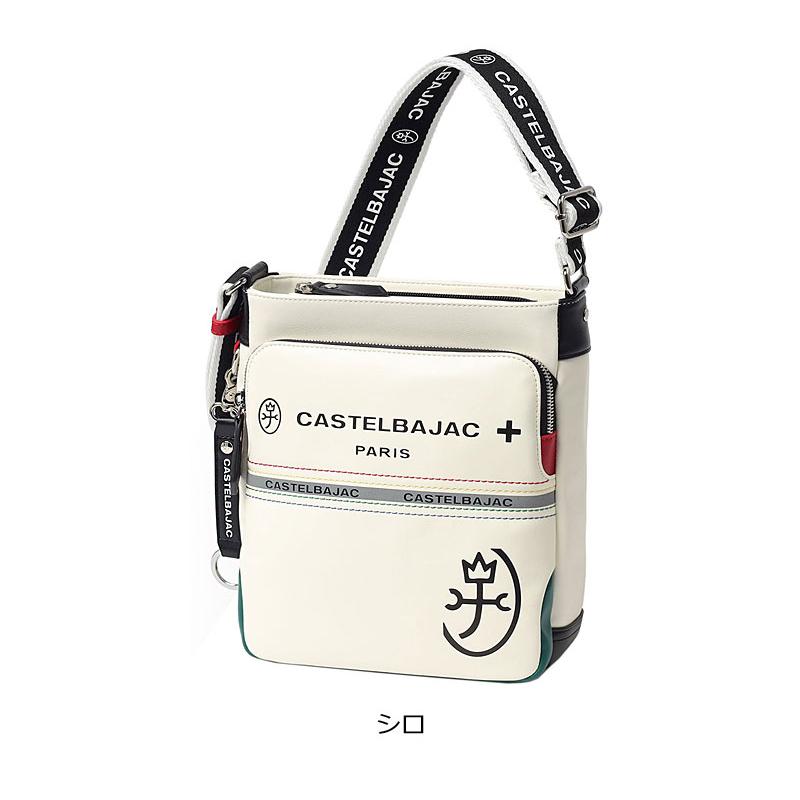 カステルバジャック CASTELBAJAC 縦型 ショルダーバッグ Charles シャアル 052111 B5 ポリウレタン合皮 家紋 トリコロール ビッグロゴ リフレクター | CASTELBAJAC | 12