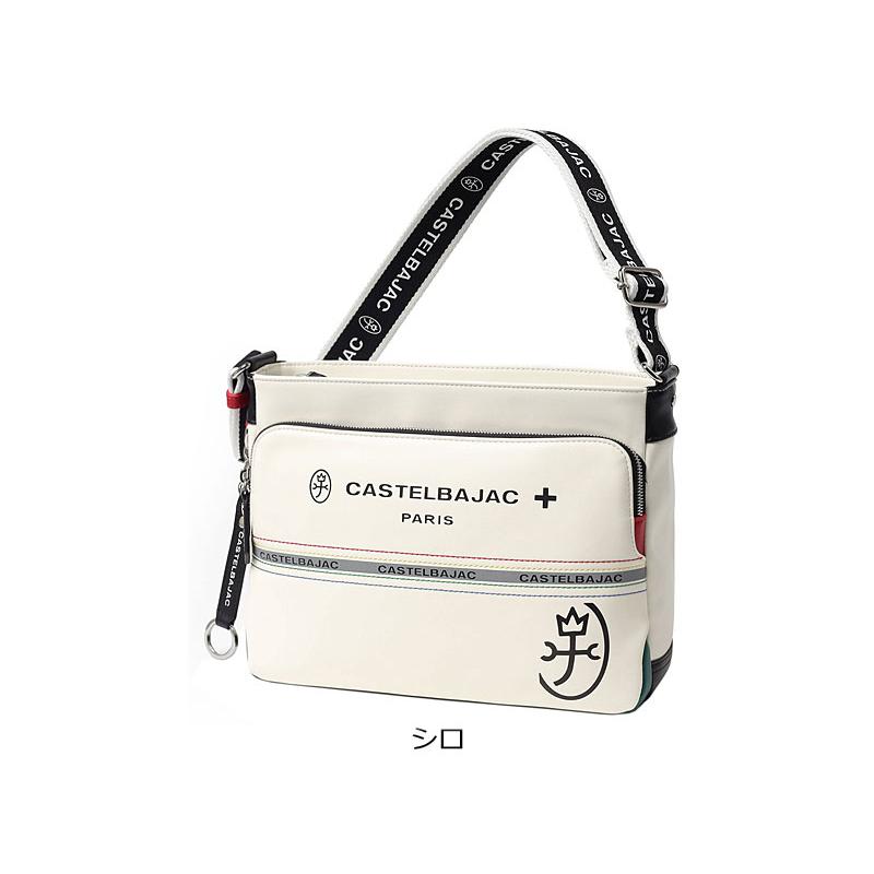 CASTELBAJAC（カステルバジャック） 横型 ショルダーバッグ Charles 