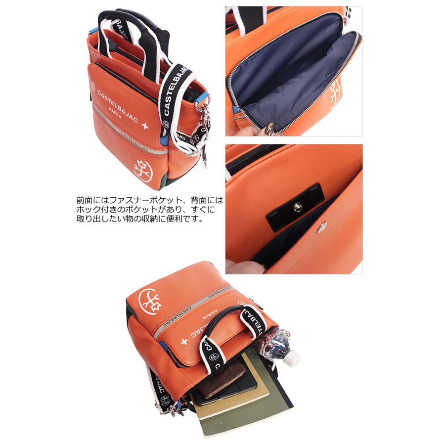 カステルバジャック CASTELBAJAC 2WAY ハンド ショルダーバッグ ミニトートバッグ Charles シャアル 052113 手提げバッグ 手提げかばん B5 | CASTELBAJAC | 06