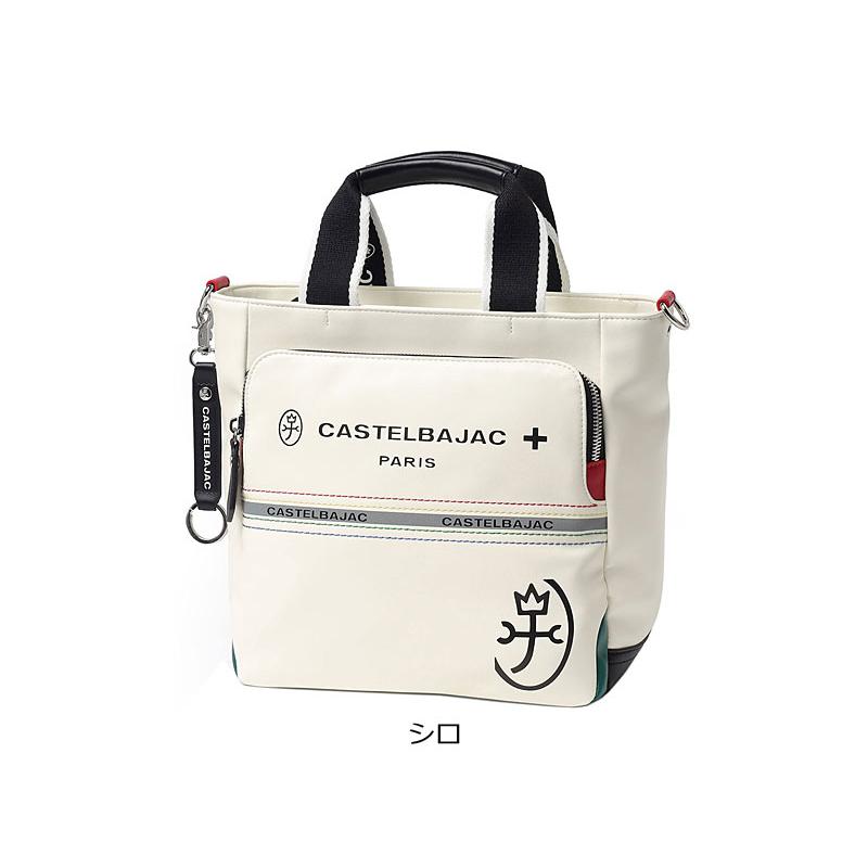 カステルバジャック CASTELBAJAC 2WAY ハンド ショルダーバッグ ミニトートバッグ Charles シャアル 052113 手提げバッグ 手提げかばん B5 | CASTELBAJAC | 10
