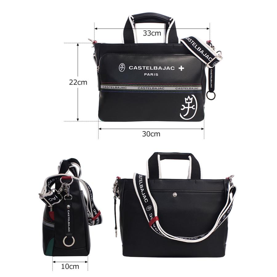 カステルバジャック CASTELBAJAC 2WAY ショルダーバッグ ドライビングトートバッグ Charles シャアル 052511 手提げバッグ 手提げかばん B5 | CASTELBAJAC | 02
