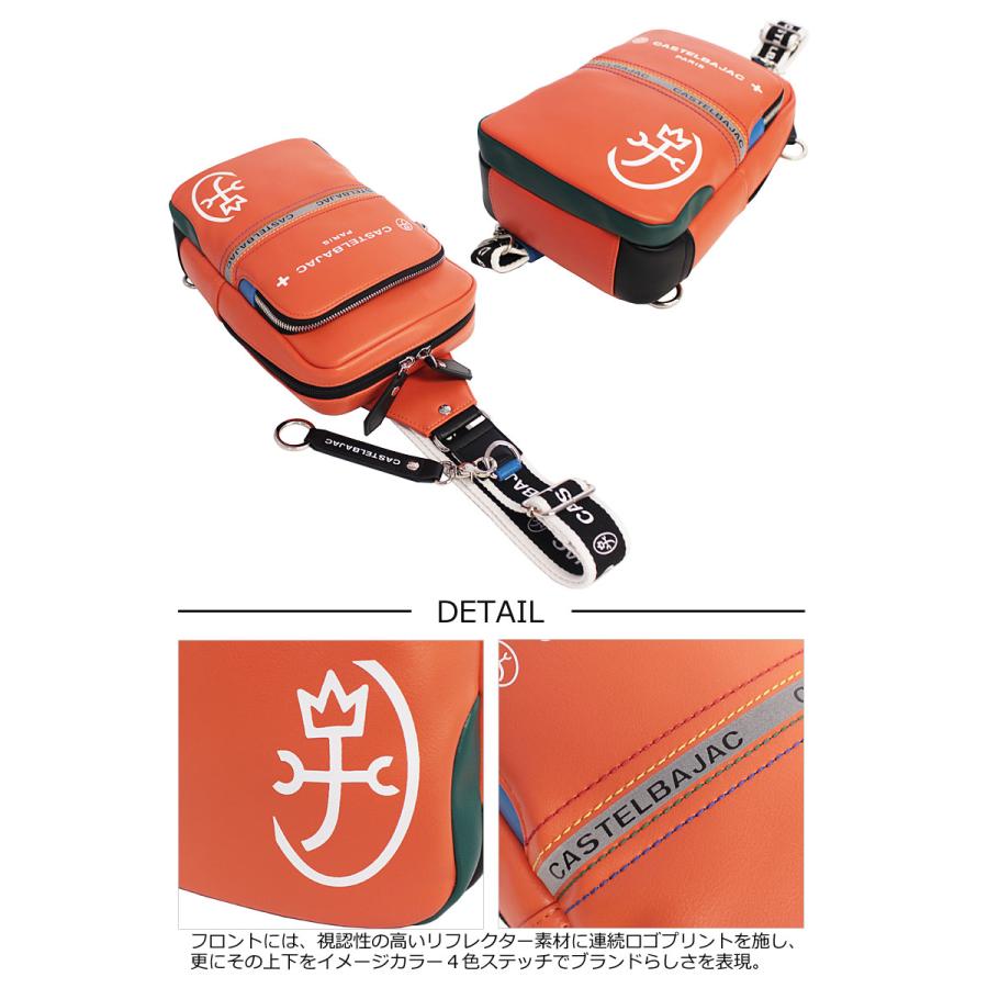 カステルバジャック CASTELBAJAC ボディバッグ ワンショルダーバッグ Charles シャアル 052911 斜め掛け 肩掛け B5 ポリウレタン合皮 家紋 | CASTELBAJAC | 06