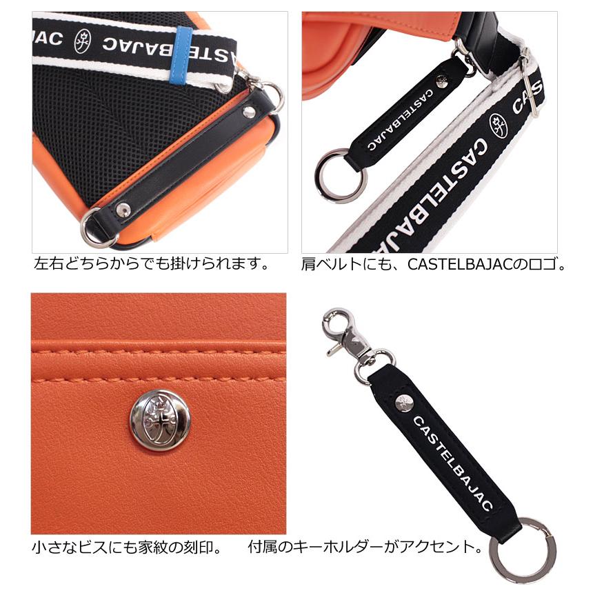 カステルバジャック CASTELBAJAC ボディバッグ ワンショルダーバッグ Charles シャアル 052911 斜め掛け 肩掛け B5 ポリウレタン合皮 家紋 | CASTELBAJAC | 07