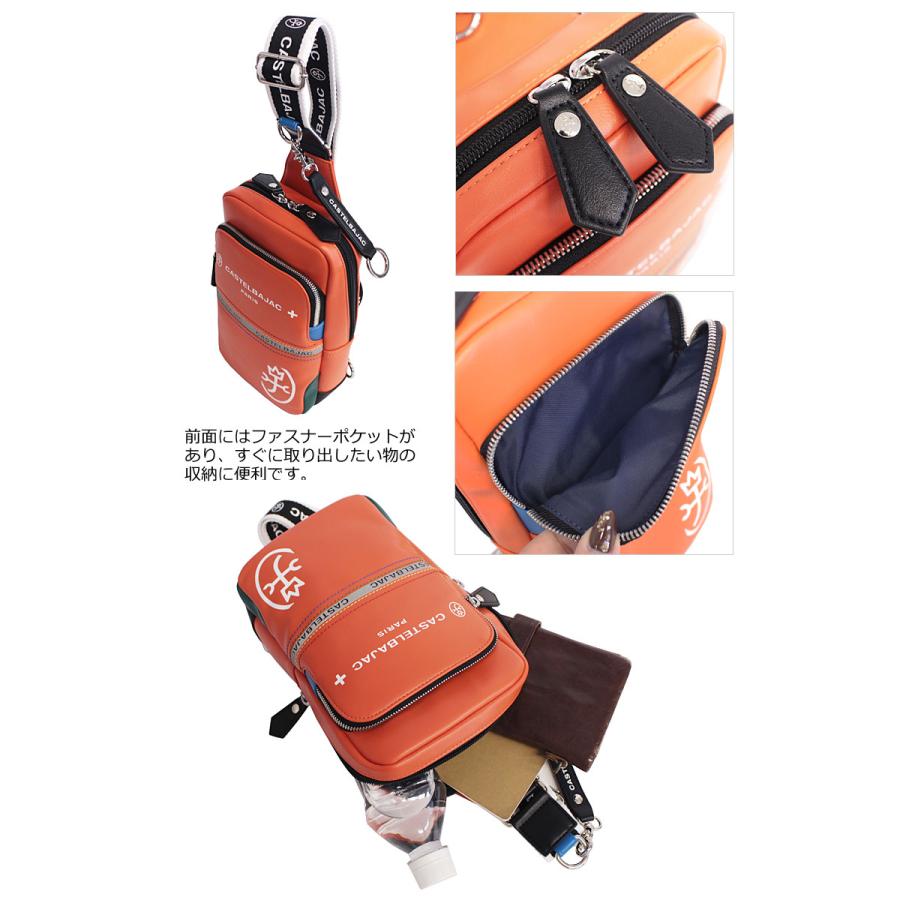 カステルバジャック CASTELBAJAC ボディバッグ ワンショルダーバッグ Charles シャアル 052911 斜め掛け 肩掛け B5 ポリウレタン合皮 家紋 | CASTELBAJAC | 08