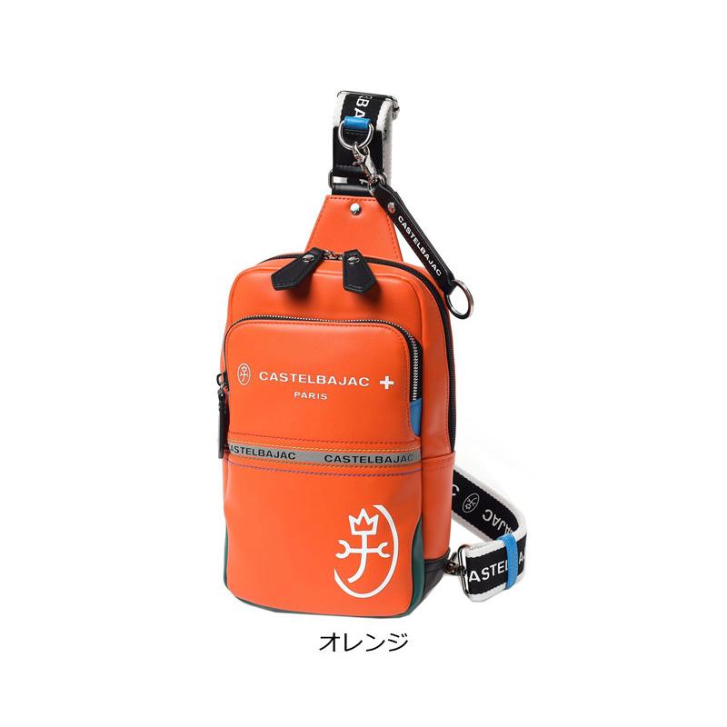 カステルバジャック CASTELBAJAC ボディバッグ ワンショルダーバッグ Charles シャアル 052911 斜め掛け 肩掛け B5 ポリウレタン合皮 家紋 | CASTELBAJAC | 11