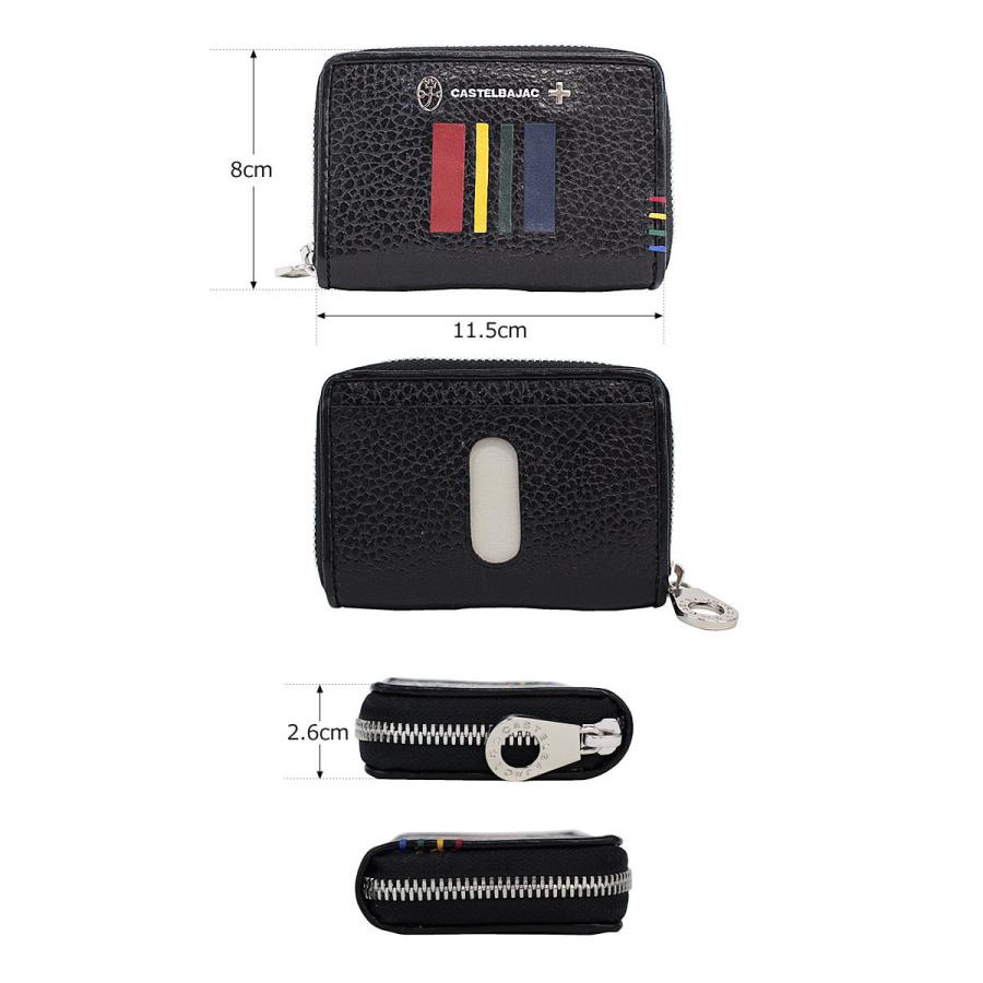 在庫処分/カステルバジャック CASTELBAJAC スマートキーケース Quattro クワトロ 058623 正規取扱店 | CASTELBAJAC | 04