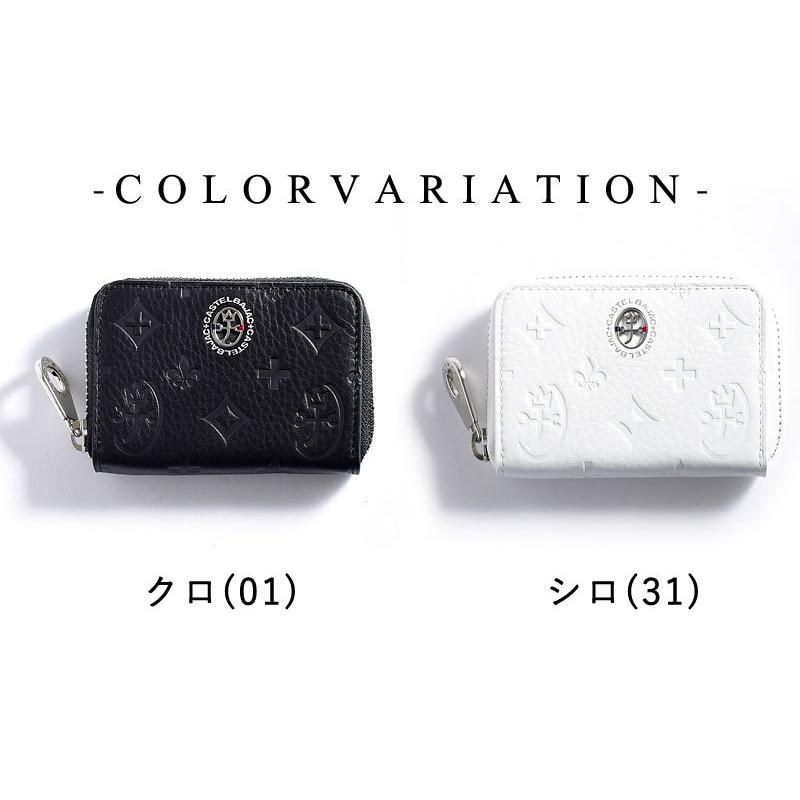 カステルバジャック CASTELBAJAC 小銭入れ コインケース ｍarcel マルセル 061611 正規取扱店 |  | 06