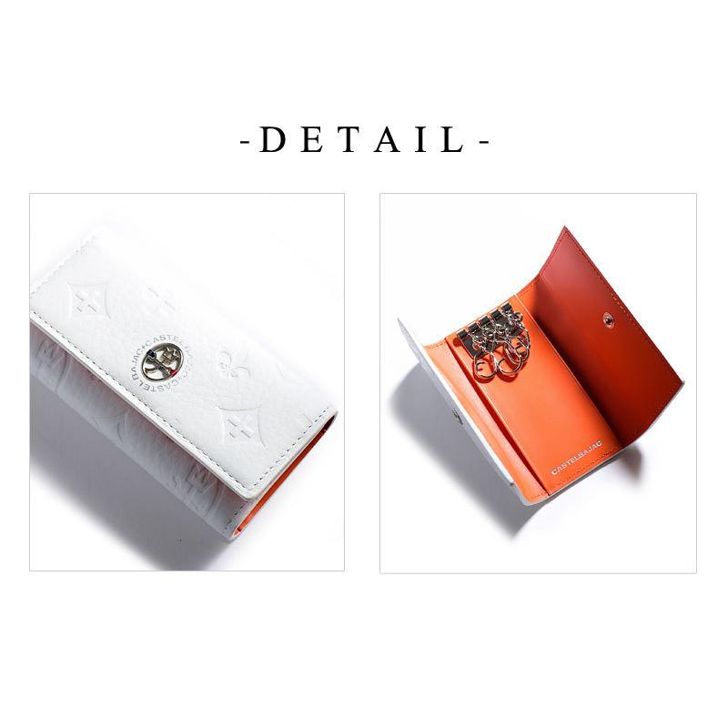 カステルバジャック CASTELBAJAC 4連キーケース ｍarcel マルセル 061612 正規取扱店 | CASTELBAJAC | 05