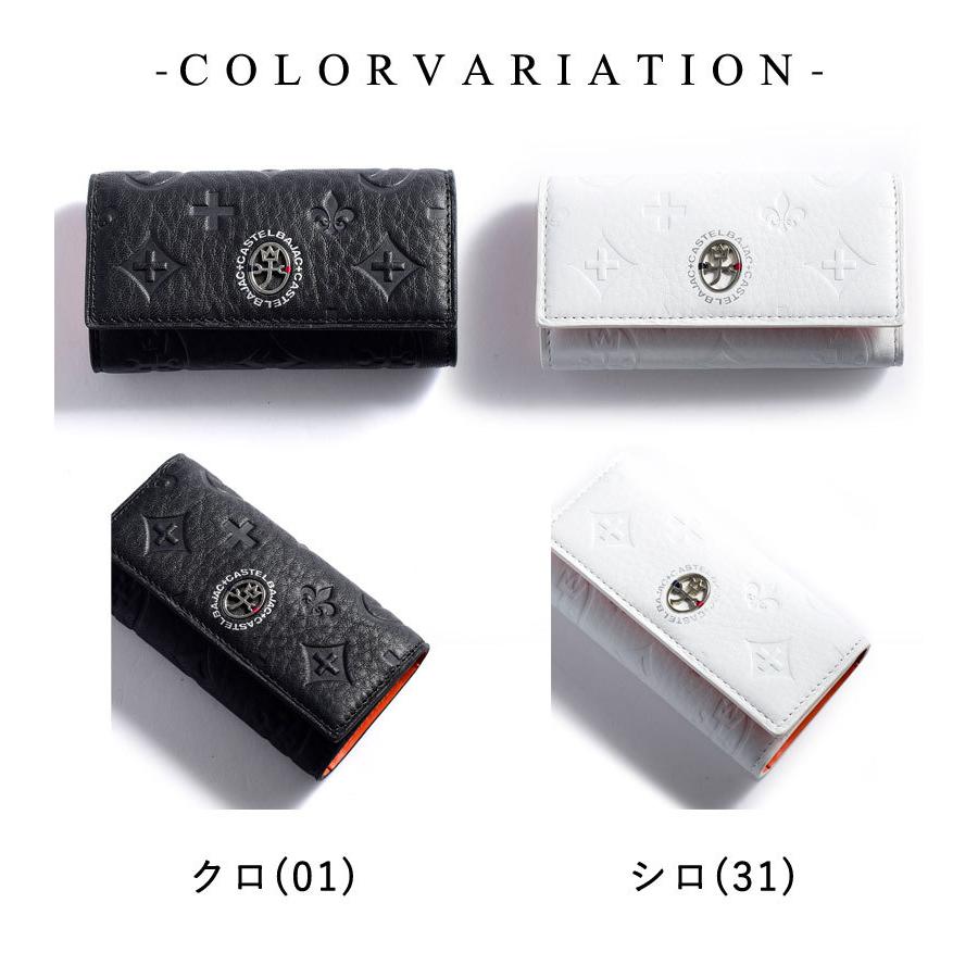 カステルバジャック CASTELBAJAC 4連キーケース ｍarcel マルセル 061612 正規取扱店 | CASTELBAJAC | 06