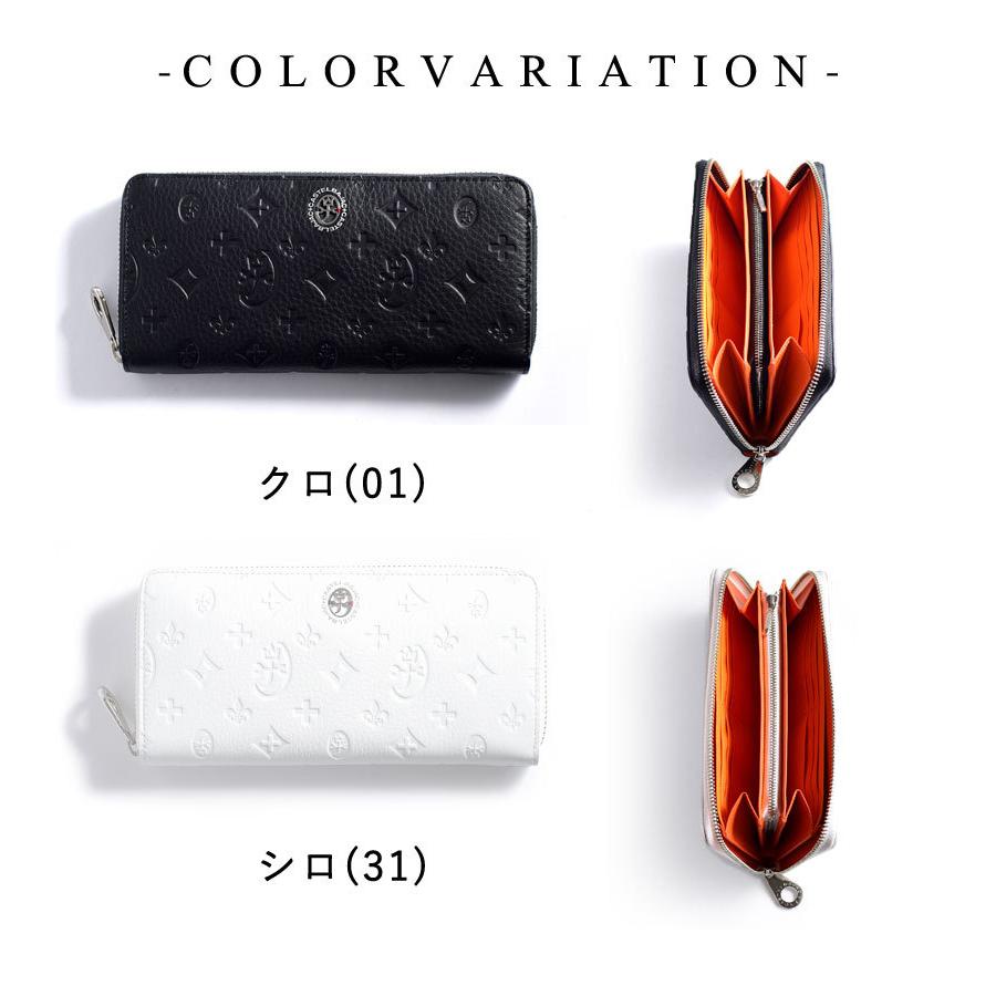 カステルバジャック CASTELBAJAC ラウンドファスナー長財布 ｍarcel マルセル 061616 正規取扱店 |  | 06