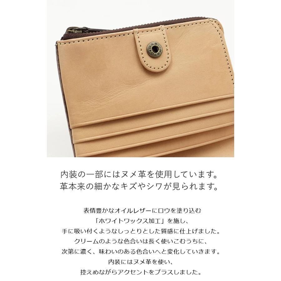 ダコタブラックレーベル Dakota BLACK LABEL メンズ 二つ折り財布 クレマ 0620130 |  | 05