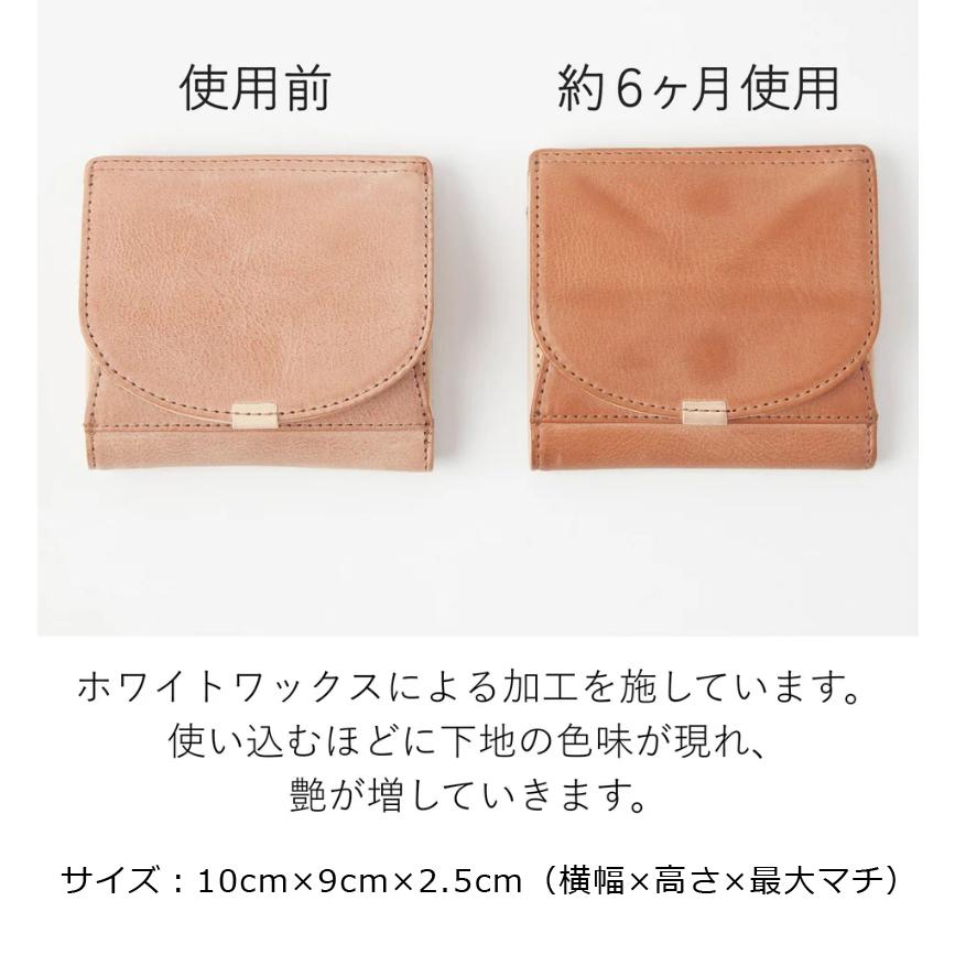 ダコタブラックレーベル Dakota BLACK LABEL メンズ 二つ折り財布 クレマ 0620131 |  | 06