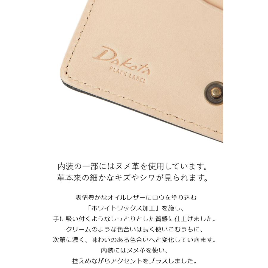 ダコタブラックレーベル Dakota BLACK LABEL メンズ 二つ折り財布 クレマ 0620132 |  | 05