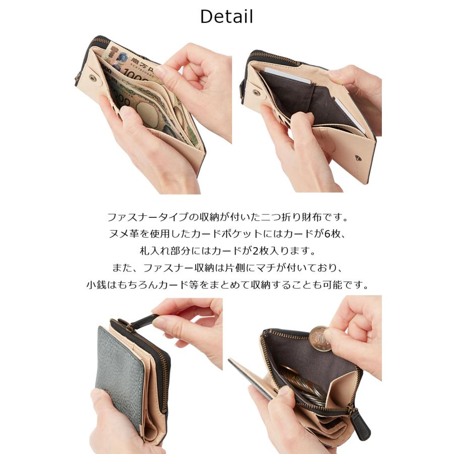 ダコタブラックレーベル Dakota BLACK LABEL メンズ 二つ折り財布 クレマ 0620132 |  | 07