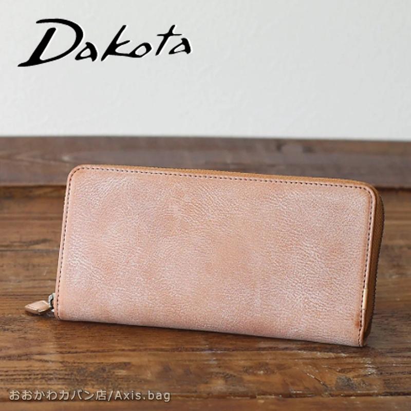 ダコタブラックレーベル Dakota BLACK LABEL メンズ ラウンドファスナー長財布 クレマ 0620134 | 