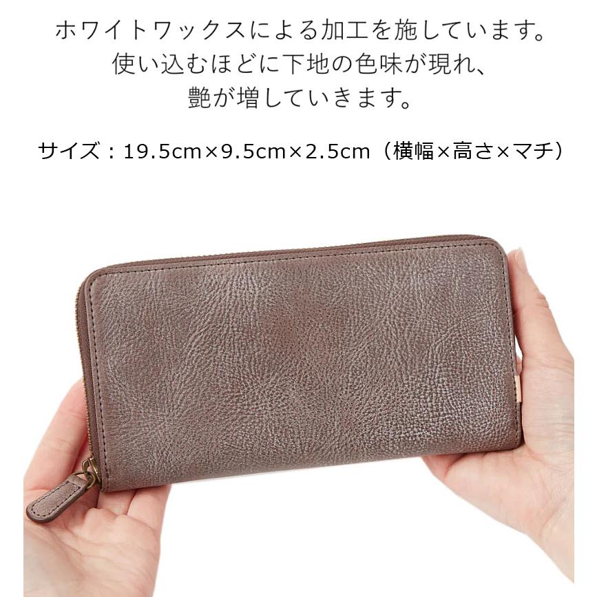 ダコタブラックレーベル Dakota BLACK LABEL メンズ ラウンドファスナー長財布 クレマ 0620134 |  | 06