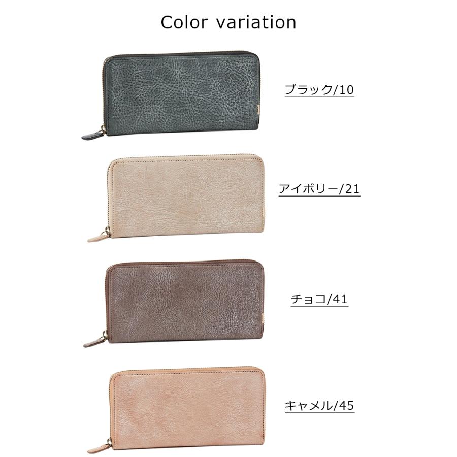 ダコタブラックレーベル Dakota BLACK LABEL メンズ ラウンドファスナー長財布 クレマ 0620134 |  | 08