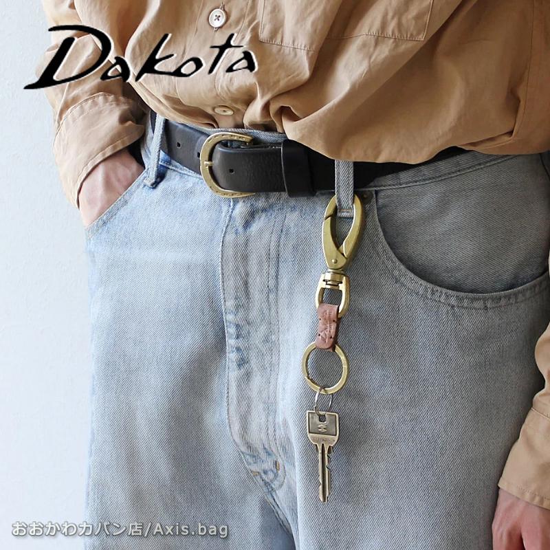 ダコタブラックレーベル Dakota BLACK LABEL メンズ キーホルダー クレマ 0620136 | 