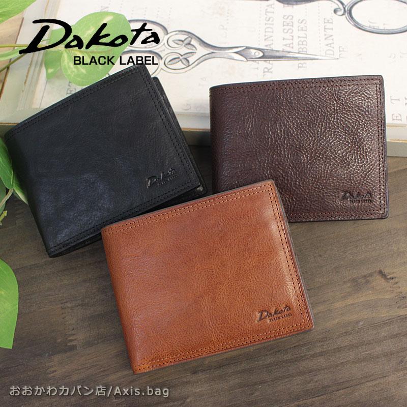 Dakota BLACK LABEL ダコタ ブラックレーベル 2つ折り財布 ハイデ