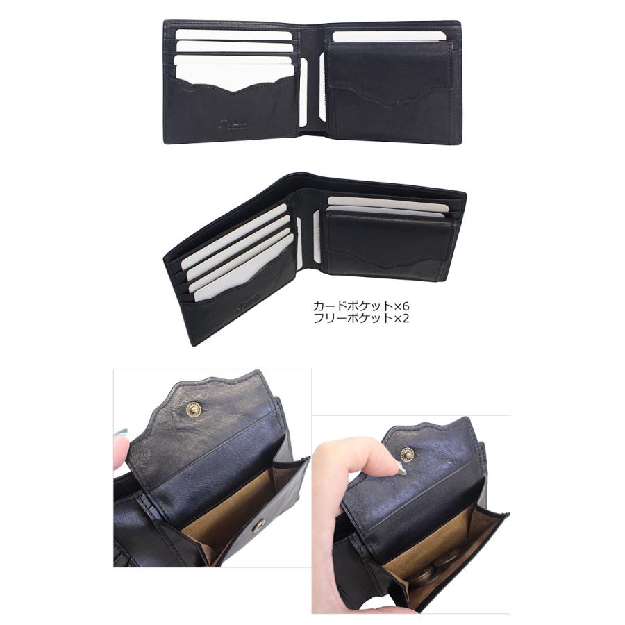 Dakota BLACK LABEL ダコタ ブラックレーベル 2つ折り財布 ハイデ