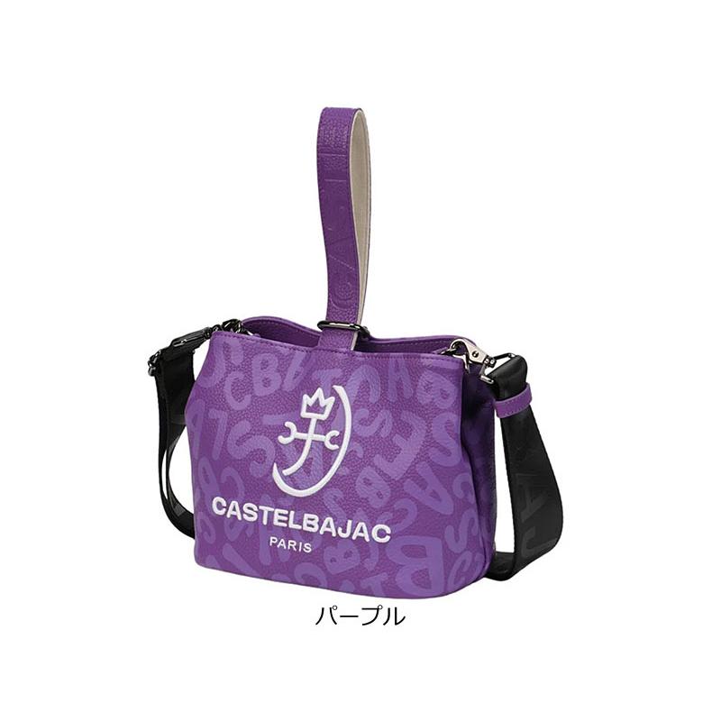 カステルバジャック CASTELBAJAC 2WAY 巾着ポーチ クレール 062201 斜め掛け 肩掛け 手提げ ミニバッグ 合皮 PU カラバリ トーントーン 家紋 | CASTELBAJAC | 16