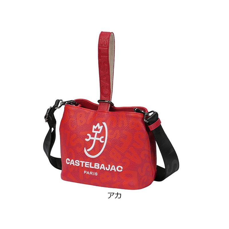 カステルバジャック CASTELBAJAC 2WAY 巾着ポーチ クレール 062201 斜め掛け 肩掛け 手提げ ミニバッグ 合皮 PU カラバリ トーントーン 家紋 | CASTELBAJAC | 17