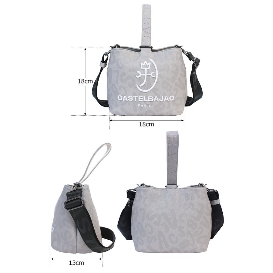 カステルバジャック CASTELBAJAC 2WAY 巾着ポーチ クレール 062201 斜め掛け 肩掛け 手提げ ミニバッグ 合皮 PU カラバリ トーントーン 家紋 | CASTELBAJAC | 08