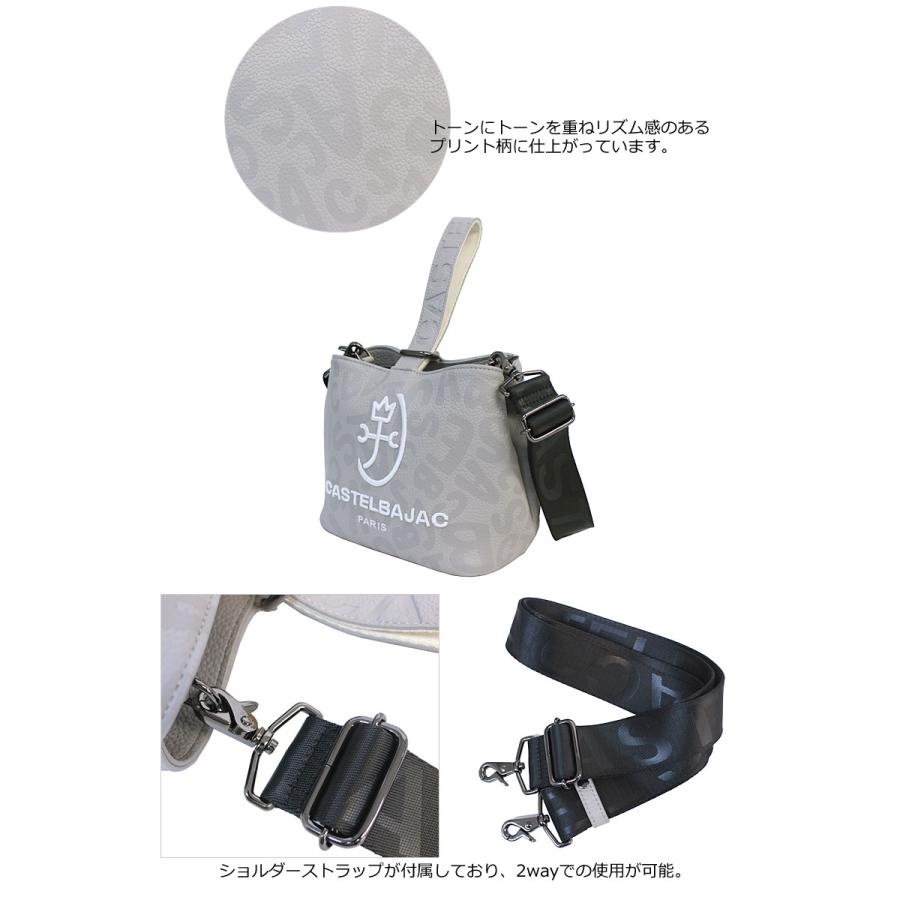 カステルバジャック CASTELBAJAC 2WAY 巾着ポーチ クレール 062201 斜め掛け 肩掛け 手提げ ミニバッグ 合皮 PU カラバリ トーントーン 家紋 | CASTELBAJAC | 10