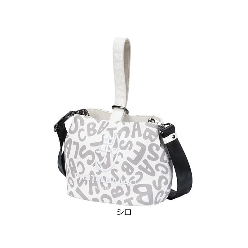 カステルバジャック CASTELBAJAC 2WAY 巾着ポーチ クレール 062201 斜め掛け 肩掛け 手提げ ミニバッグ 合皮 PU カラバリ トーントーン 家紋 | CASTELBAJAC | 13