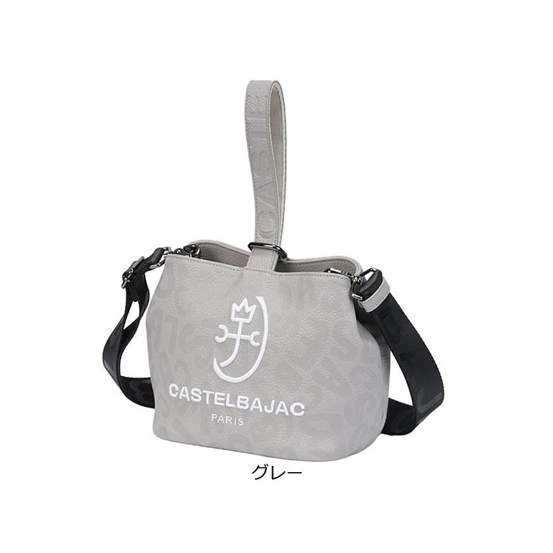 カステルバジャック CASTELBAJAC 2WAY 巾着ポーチ クレール 062201 斜め掛け 肩掛け 手提げ ミニバッグ 合皮 PU カラバリ トーントーン 家紋 | CASTELBAJAC | 14