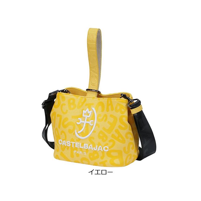 カステルバジャック CASTELBAJAC 2WAY 巾着ポーチ クレール 062201 斜め掛け 肩掛け 手提げ ミニバッグ 合皮 PU カラバリ トーントーン 家紋 | CASTELBAJAC | 15