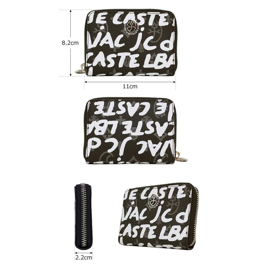 カステルバジャック CASTELBAJAC ラウンドファスナー キーケース Yaris ヤリス 062601 (北海道沖縄/離島別途送料) 正規取扱店 CASTELBAJAC（カステルバジャック） 在庫処分/カステルバジャック