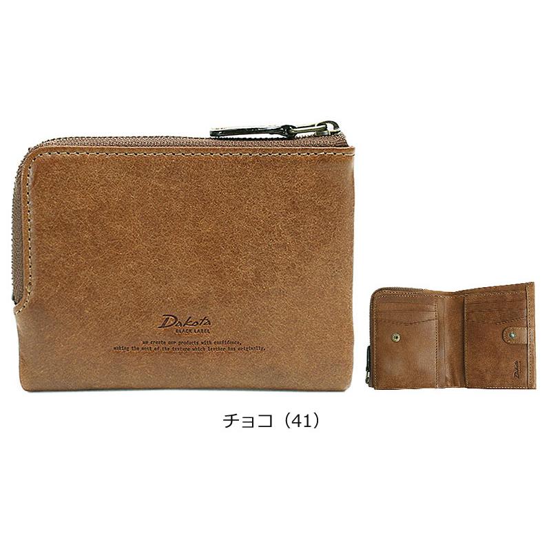 ★超美品★Yoshida Luggage Label 二つ折り財布 カーキ Dakota BLACK LABEL ダコタ ブラック レーベル 二つ折り財布 ガウディ