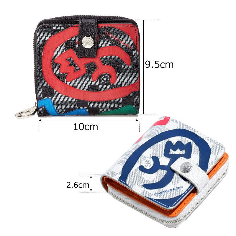 CASTELBAJAC SPORT カステルバジャック 二つ折り財布 クラー
