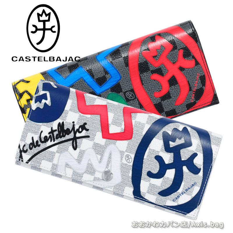 CASTELBAJAC SPORT カステルバジャック CASTELBAJAC 長財布 財布