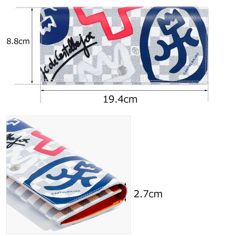 カステルバジャック クラー 長財布 066622 ホワイト CASTELBAJAC SPORT カステルバジャック CASTELBAJAC 長財布 財布