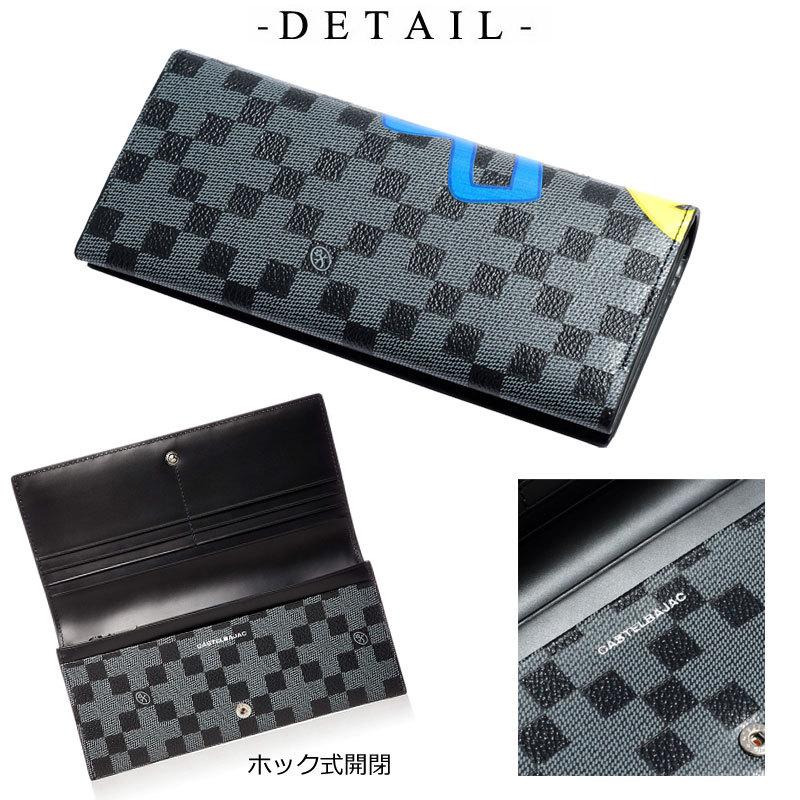 カステルバジャック クラー 長財布 066622 ブラック CASTELBAJAC SPORT カステルバジャック CASTELBAJAC 長財布 財布