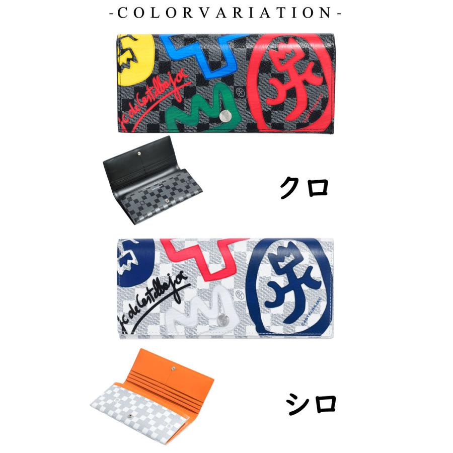 CASTELBAJAC SPORT カステルバジャック CASTELBAJAC 長財布 財布