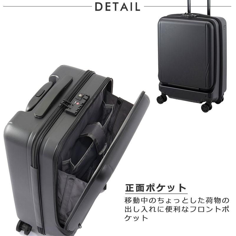 エースジーン ビジネスキャリー バッグ フロントオープン 縦型 ACEGENE