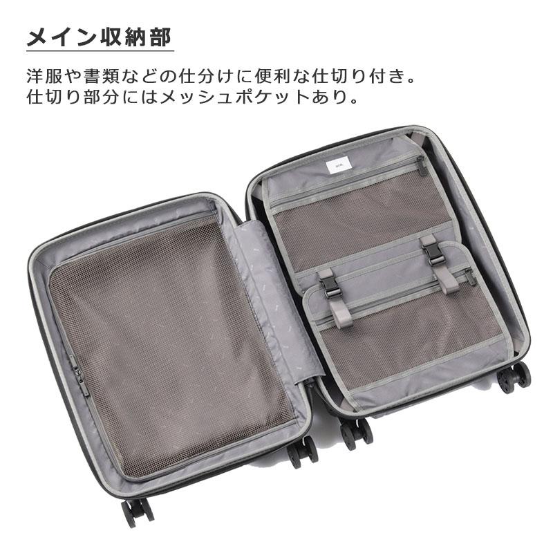 エースジーン ビジネスキャリー バッグ フロントオープン 縦型 ACEGENE