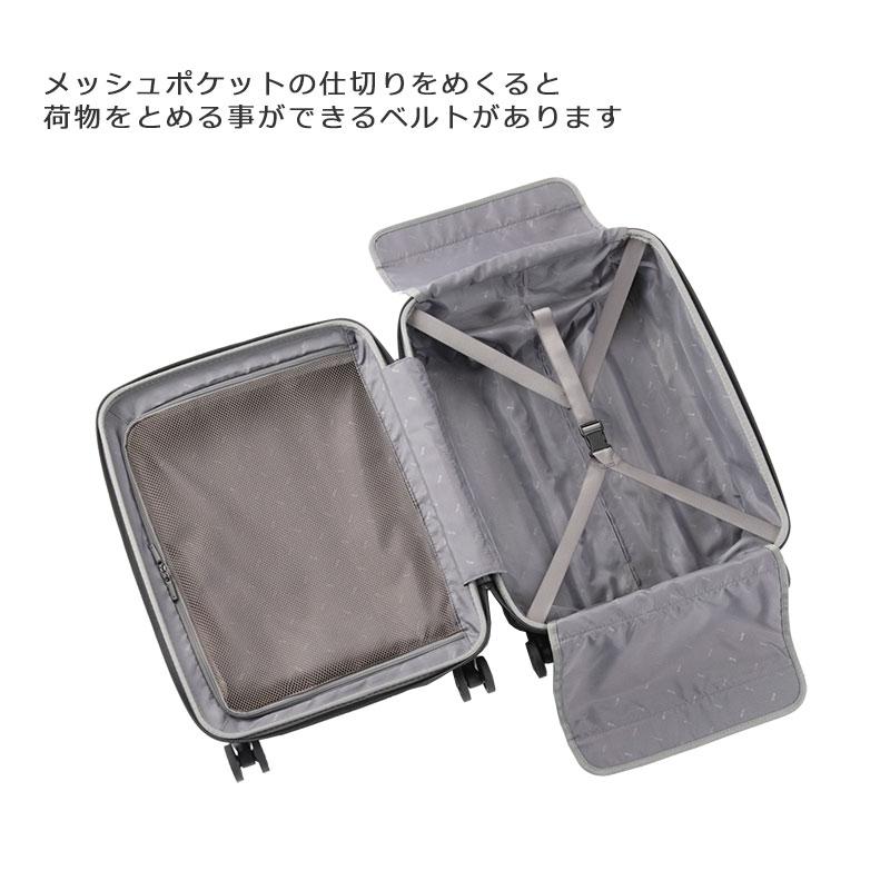 エースジーン ビジネスキャリー バッグ フロントオープン 縦型 ACEGENE