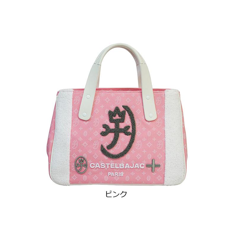 【新品】CASTELBAJAC カステルバジャック Amin8トートバッグ CASTELBAJAC カステルバジャック Amin8 アミン8 ドライビング